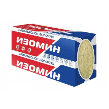 Изомин ЛАЙТ